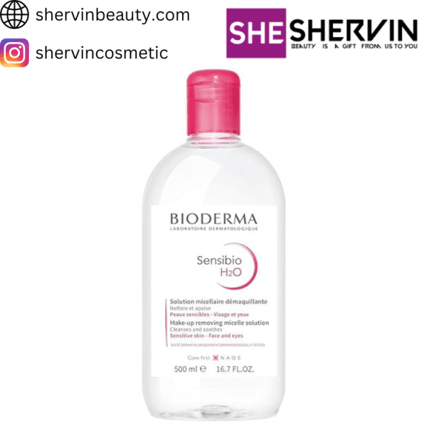 میسلار-واتر-پوست-حساس-بایودرما-مدلbioderma-sensibio-h2o