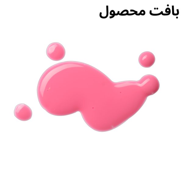 سرم ترمیم کننده سد دفاعی سوتینگ اوردینریThe Ordinary Soothing & Barrier Support Serumسرم ترمیم کننده سد دفاعی سوتینگ اوردینریThe Ordinary Soothing & Barrier Support Serumسرم ترمیم کننده سد دفاعی سوتینگ اوردینریThe Ordinary Soothing & Barrier Support Serum