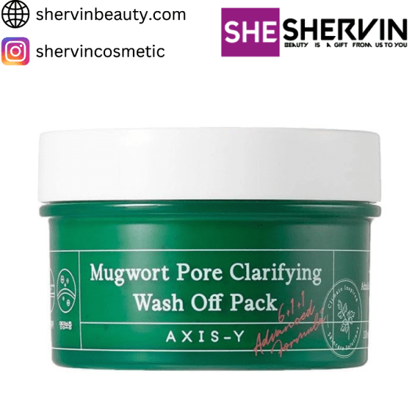 ماسک صورت ماگورت AXIS-Y Mugwort Pore Clarifying Wash Off Pack