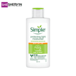 آبرسان سیمپل لایت 15درصد ضد آفتاب KIND TO SKIN spf15