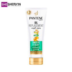 کرم موی پنتن Pantene Smooth and Silky