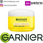 کرم ویتامین سی روشن کننده گارنیر برایت کمپلت ضد لک و جای جوش (گارنیه)Garnier Bright Complete Vitamin C Serum Cream UV
