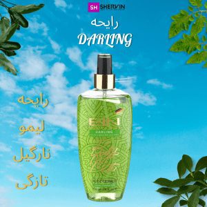 بادی اسپلش زنانه دارلینگ ای آی ان 250 میلی لیتر EIN DARLING WEMAN BODY MIST 250 ML