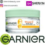 ژل-آبرسان-ویتامین-سی-گارنیر-garnier-حجم-50-میلی