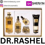 پک-5-عددی-ضد-چروک-طلای-24عیار-دکتر-راشلdr-rashel-24k-gold-a