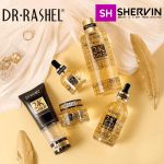 پک-5-عددی-ضد-چروک-طلای-24عیار-دکتر-راشلdr-rashel-24k-gold-a
