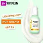 کرم-سرم-روشن-کننده-ویتامین-c-گارنیر-garnier