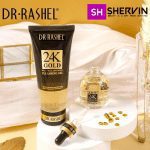 پک-5-عددی-ضد-چروک-طلای-24عیار-دکتر-راشلdr-rashel-24k-gold-a