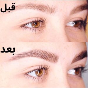 ژل-صابون-ابرو-گابرینی-8-میل