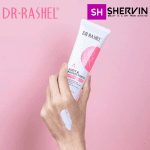 کرم-روشن-کننده-بدن-و-نواحی-خصوصی-دکتر-را