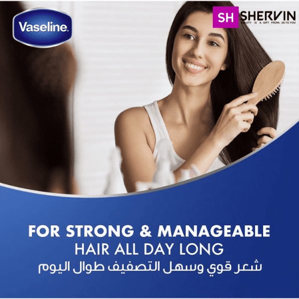 روغن-موتونیک-مو-وازلین-200ml-vaseline