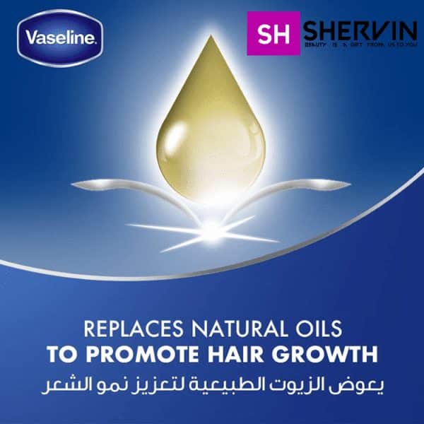 روغن-موتونیک-مو-وازلین-200ml-vaseline