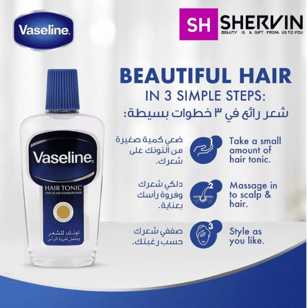 روغن-موتونیک-مو-وازلین-200ml-vaseline