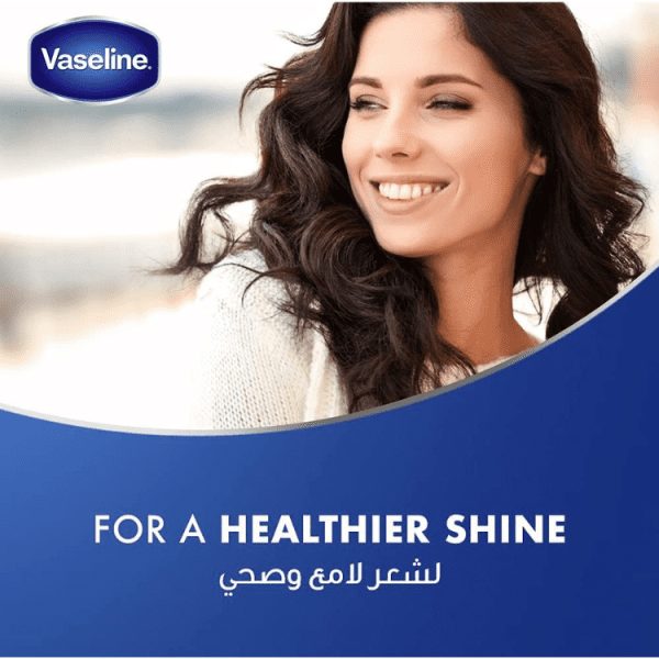 روغن-موتونیک-مو-وازلین-200ml-vaseline