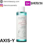 تونر-ضد-جوش-اکسیس-وای-axis-y