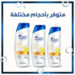 شامپو-لیمو-هد-اند-شولدرز-عربی