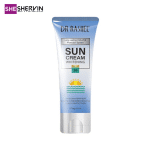 ضد آفتاب آبرسان قوی دکتراشل50spf