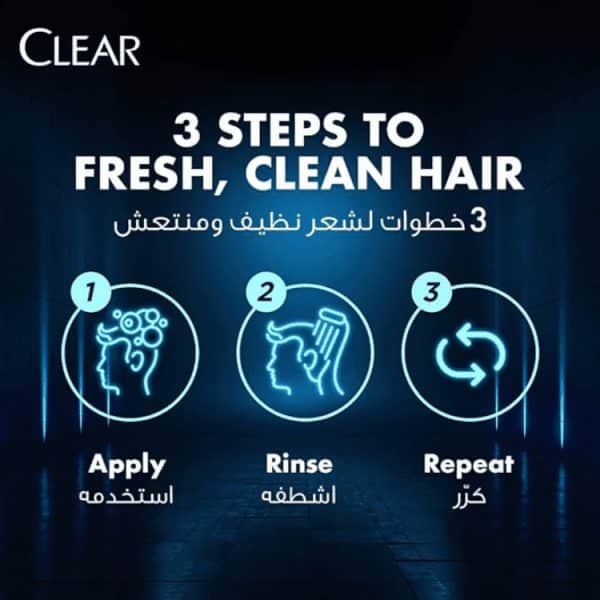 شامپوی-کلیر-قهوه-اصل-عربی-مدل-hair-fall-defence