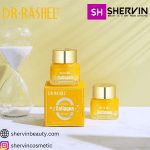 کرم دور چشم کلاژن مولتی لیفتینگ اولترا دکتر راشل