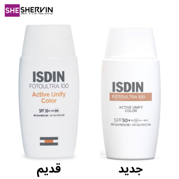 ضد آفتاب اکتیو یونیفای ایزدین رنگی