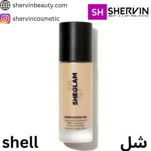 کرم-پودر-مات-شیگلم-رنگ-شل-shell