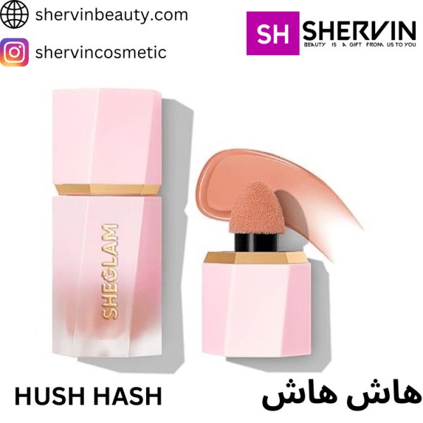 رژگونه-مایع-شیگلم-رنگ-hush-hash