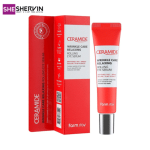کرم دور چشم سرامید فارم استی