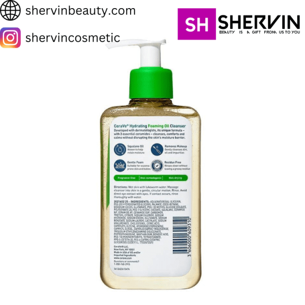 فوم شستشوی روغنی سراوی Cerave Hydrating Foaming Oil