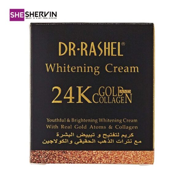 کرم سفید کننده صورت طلا کلاژن دکتر راشل