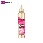 کرم مو موشکی بنفش پنتن PANTENE