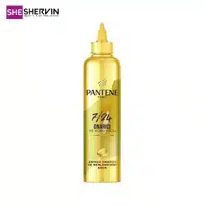 کرم مو موشکی آرگان طلایی پنتن PANTENE