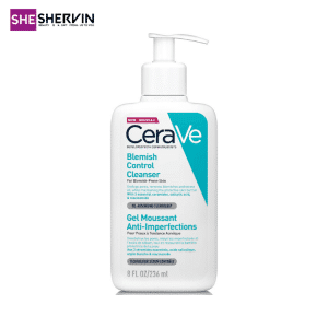 ژل شستشوی ضد جوش سراوی فرانسهAcne Control