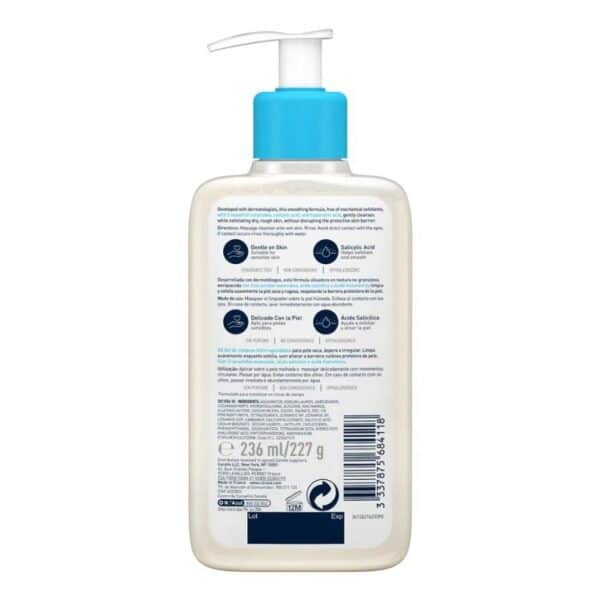 شوینده پوست خشک سراوی CeraVeSA Smoothing