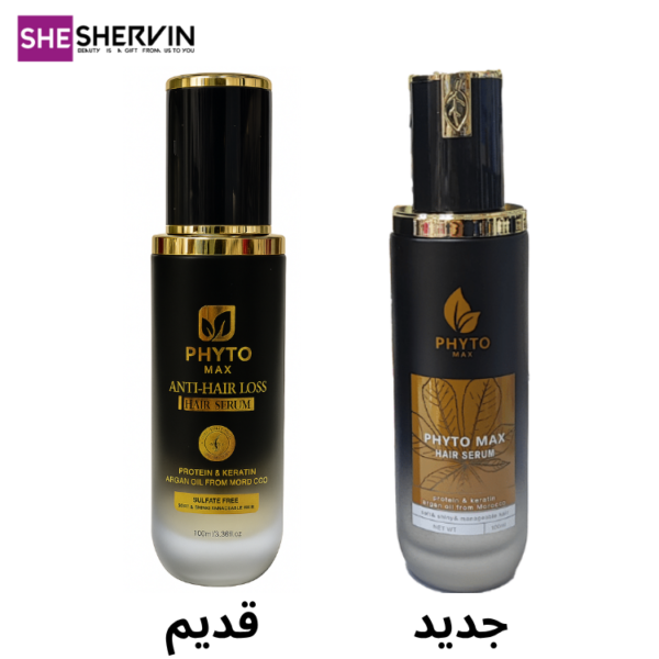 سرم مو آرگان فیتومکسPHYTO MAX