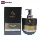 ماسک مو فیتو مکس