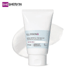سوتینگ ژل سراماید ایلیون128ml