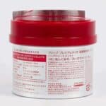 ماسک مو فینو Fino Shiseido Hair Mask