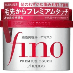ماسک-مو-فینو-fino-shiseido-premium-touch-hair-mask