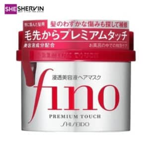 ماسک مو فینو Fino Shiseido Hair Mask