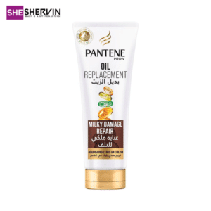 کرم ترمیم کننده موی پنتن Pantene Milky Damage Repair