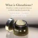 کرم کپسولی گلوتاتیون مدی کیوب