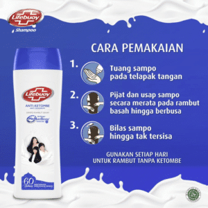 شامپو لایف بوی ضد شورهLifebuoy Anti Dandruff 340ml