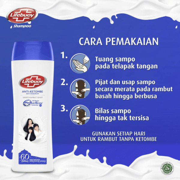 شامپو لایف بوی ضد شورهLifebuoy Anti Dandruff 340ml