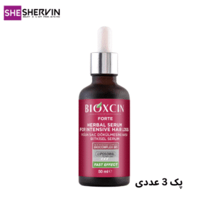 سرم ضد ریزش موی بیوکسین Bioxcin FORTE