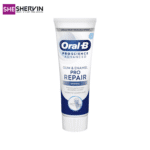 خمیردندان اورال بی پرو ریپیرPro-Repair Original