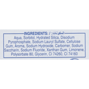 خمیر دندان کرست هربال فرش آلمانیHerbal Fresh