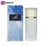 عطر ادکلان کاف Kaaf احمد المغریبی