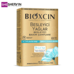 شامپو 9روغن مغذی بیوکسینBioxcin Besleyici Yağlar