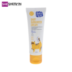 کرم ضد آفتاب کودکان بیبی فرست مدل SPF30 حجم 50 میلی لیتر