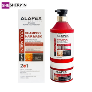 پک شامپو و ماسک مو کلاژن و بوتاکس آلآپکس Alapex